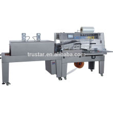 BS-560C heat shrink packaging machine